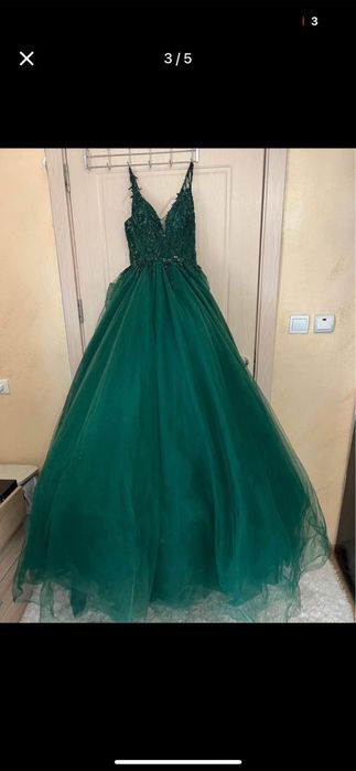 Официална сватбена рокля