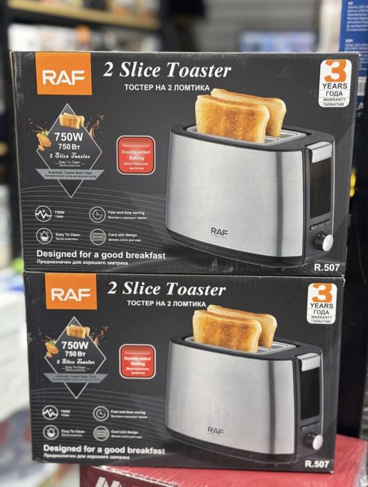 Тостер хорошие на хлеб