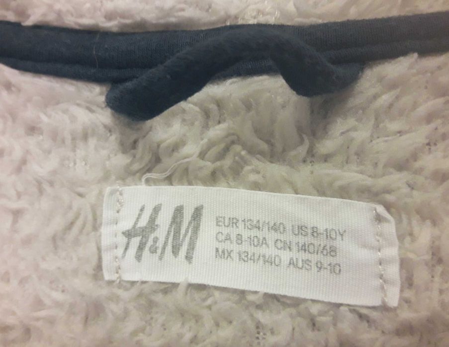 Детско горнище с качулка HM 134-140 см.