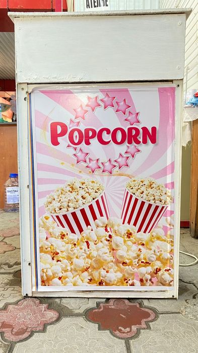 Попкорн аппарат,ручной,качество хороший