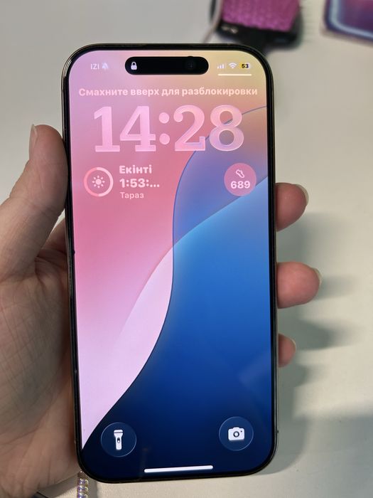 Iphone 16 Pro срочно