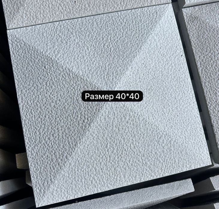 Бордюры,  Лотки ( арычки) Накрывочные  элементы.