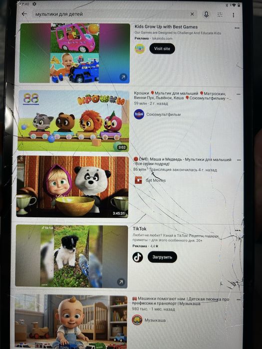 Продам планшет Lenovo