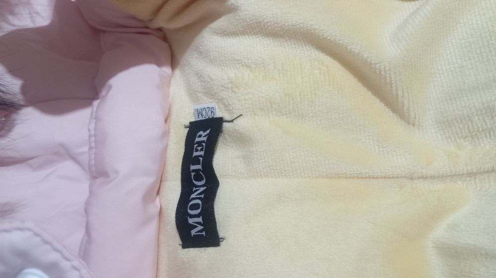 Комбинезон для девочки