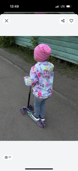 Продам самокат детский