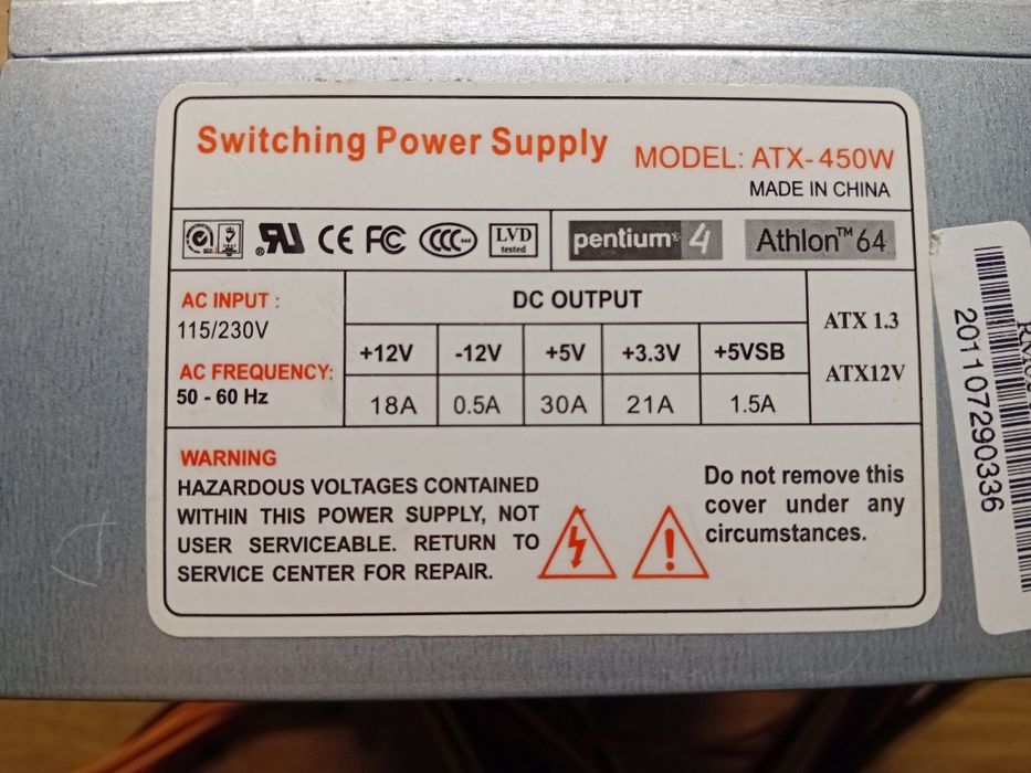Switching Power Supply