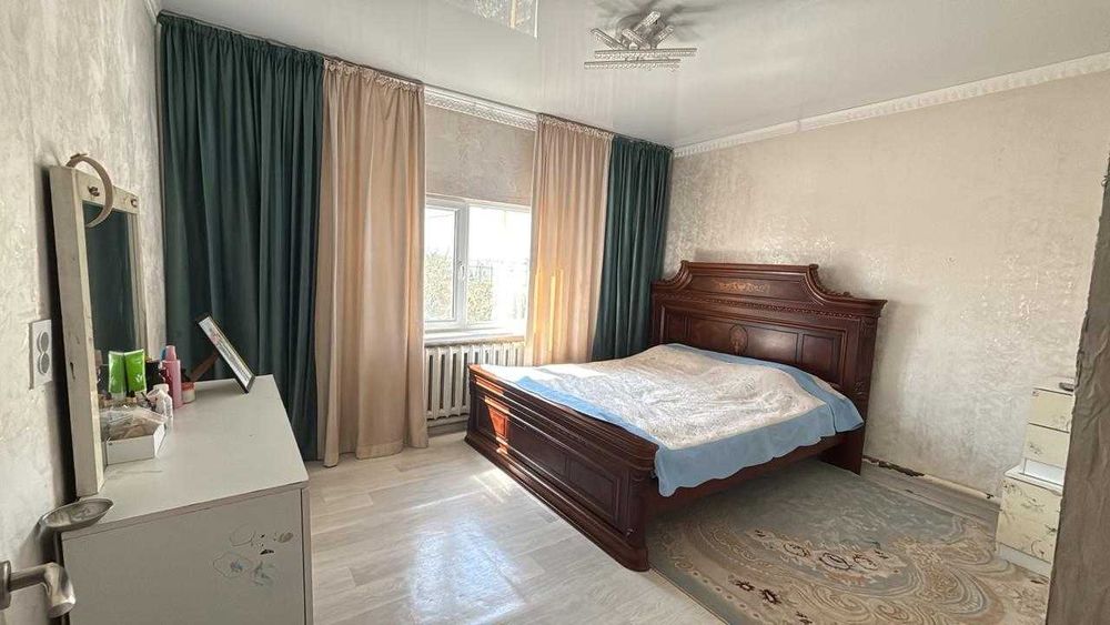 ұй сатлады тезарада