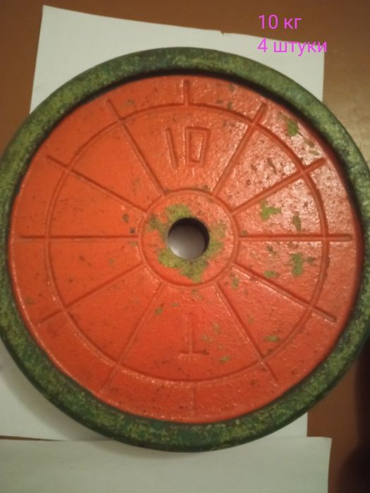 Продам советскую штангу