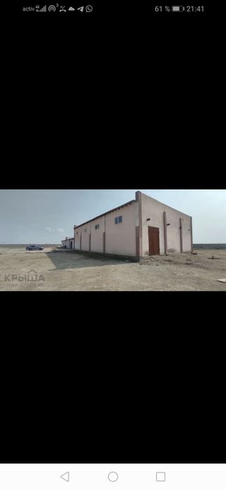 Сдается на долги срок промбаза