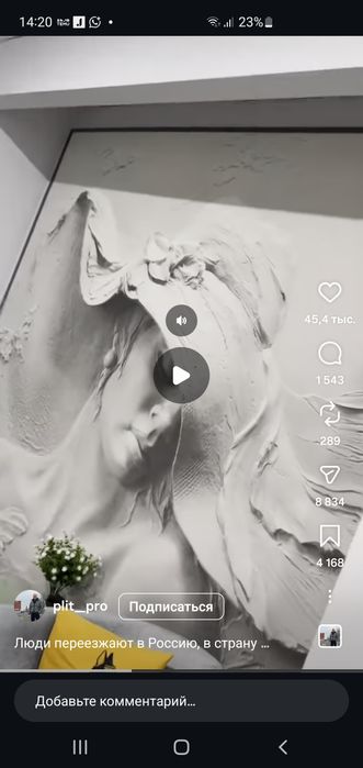 Продам кровать с матрасом