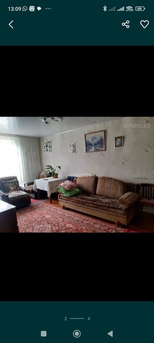 Продам дачу, 6 соток