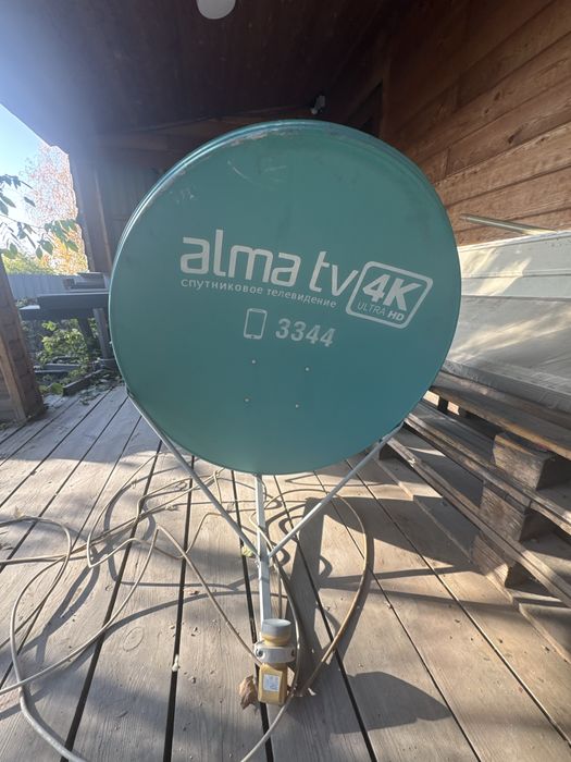 Спутниковая антенна Alma TV 4K с конвертером