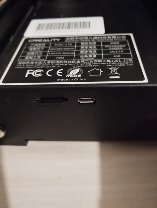 3D Принтер CRREALITY ENDER-3 V2