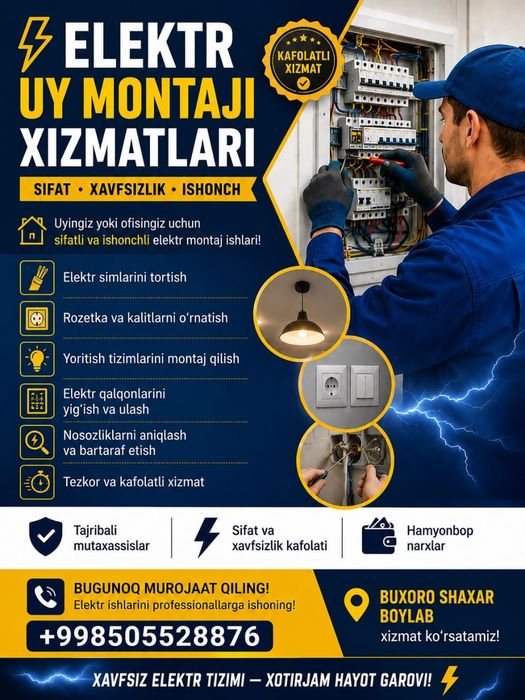 Uy Elektr xizmati