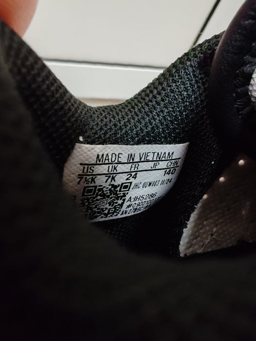 Детски маратонки Adidas