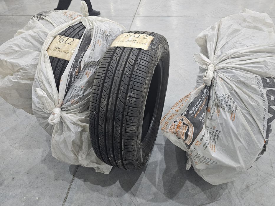 Летние Шины R16 Nexen