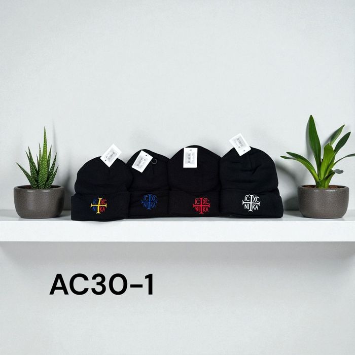 Caciulă/Șapcă model Cruce