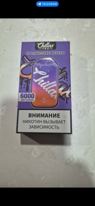 Elektronika kachestva sifat brend