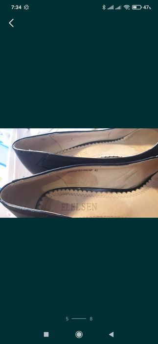 Полусапожки Туфли макасины 39 размер