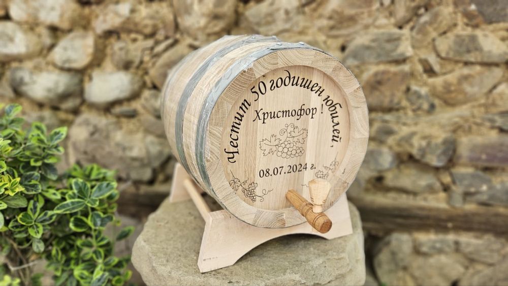 Дъбови бурета и бъчви