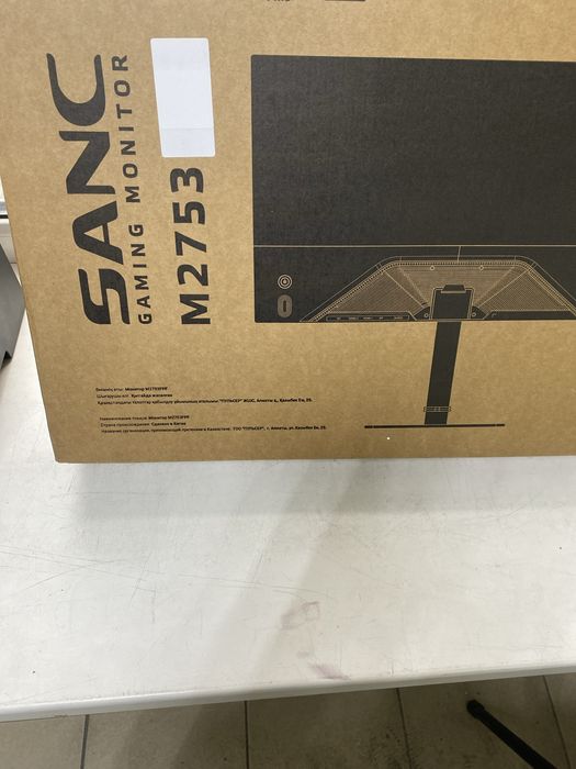 Продам комплектующие