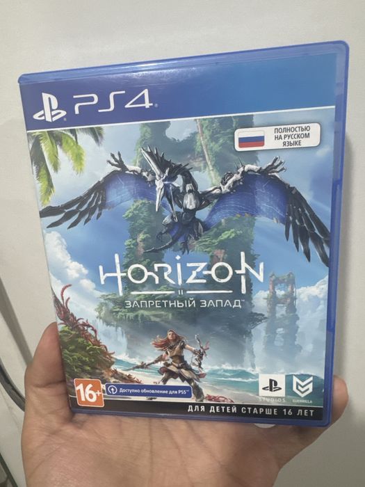 Обмен и продажа майкудук