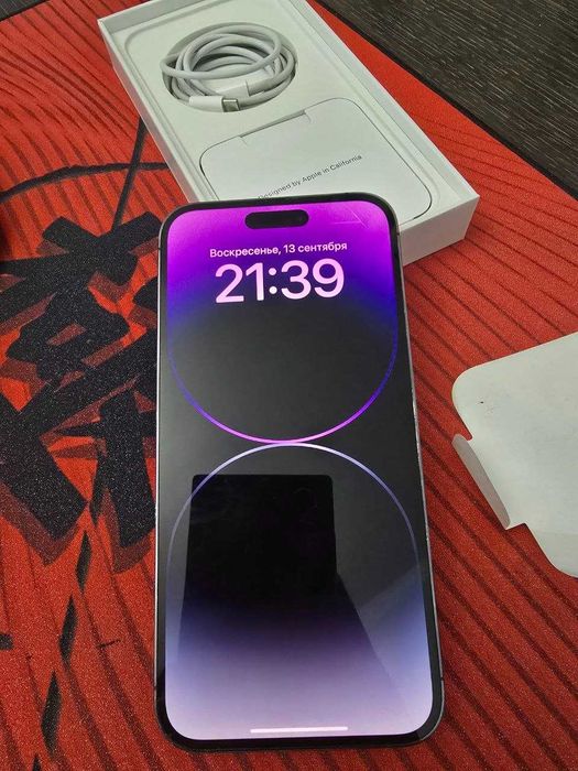 iPhone 14 Pro Max 256 GB Deep Purple