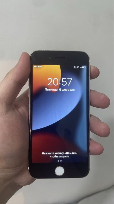 Айфон 7 128гб срочно