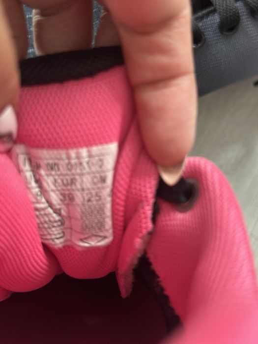 Мрежести маратонки