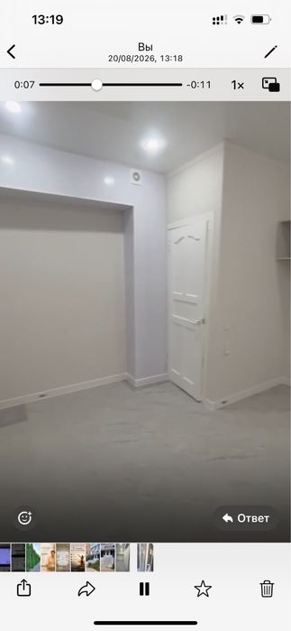 Сдам в аренду коммерческое помещение