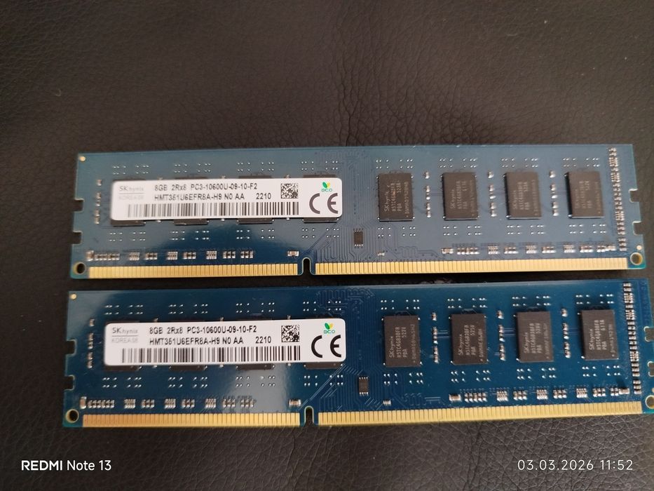 Hynix Оперативная память DDR3 8GB DIMM 1333Mhz 2x8 ГБ для  компьютер