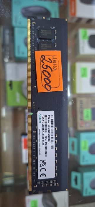 Cpu i3_i5  2300/550/2100/2120/7100/9100f