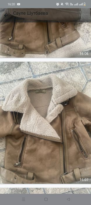Дублёнка женская.