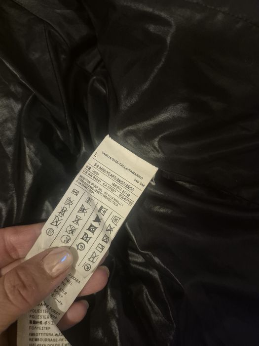 Детско зимно яке Бенетон