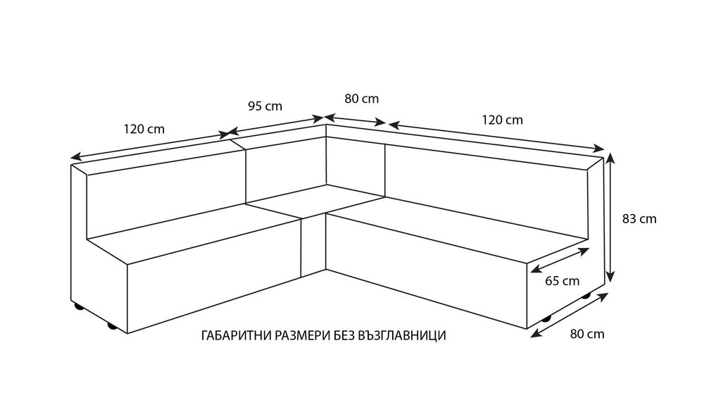 Ъглов диван от палети с функция сън