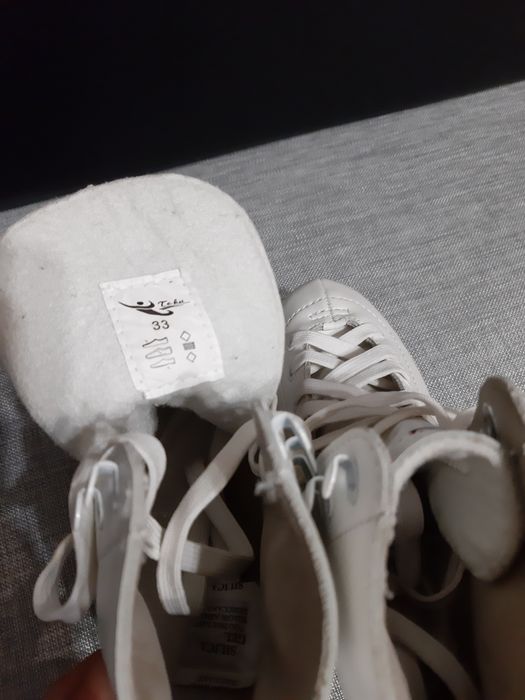 Новые коньки Teku