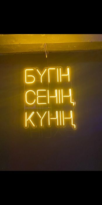 Услуга электрик круглосуточно Астана