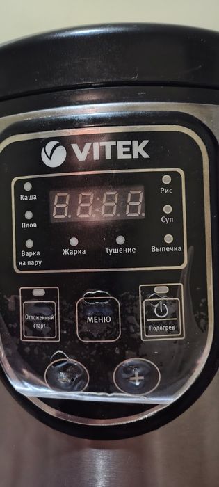 Продам мультиварку VITEK VT-4278