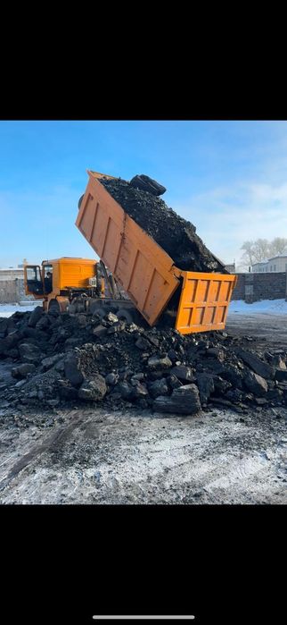 Уголь майкуба потреб,сортовой орех