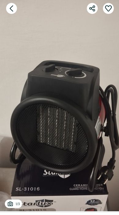 Обогреватели 3квт