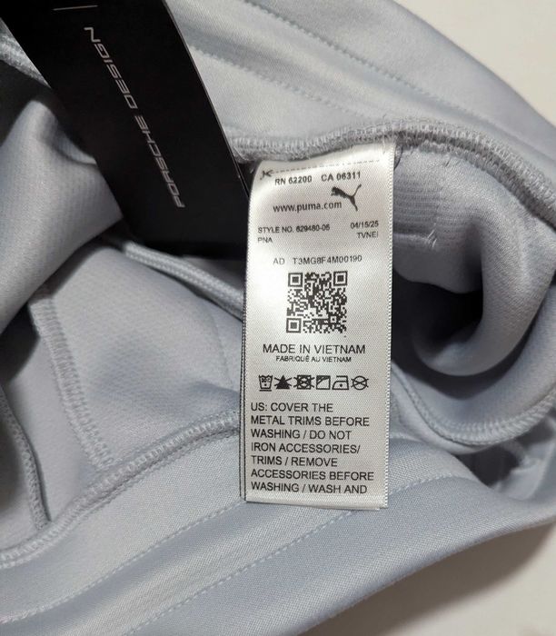 Puma Porsche Design Fleece мъжко долнище размер М от Сащ