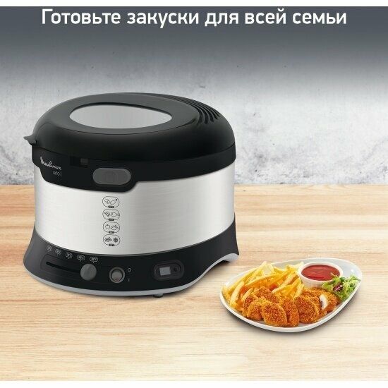 Фритюрница Moulinex Uno L AF179D10