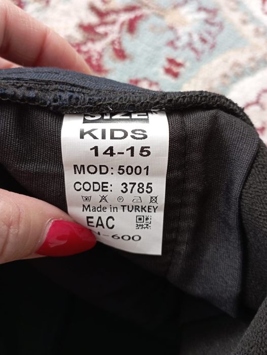 Брюки для мальчика