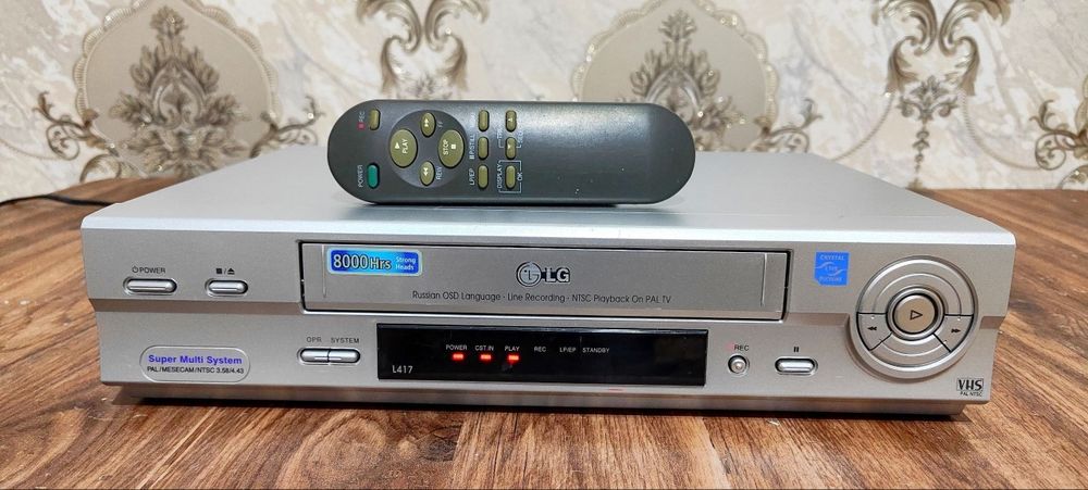 videomagnitafon LG L417