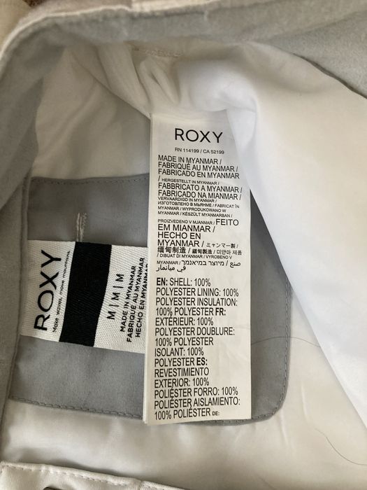 Дамско ски яки и панталони