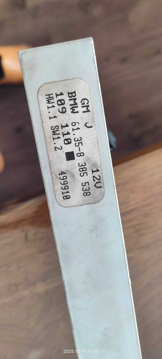 Комфорт модул BMW E46 централно заключване