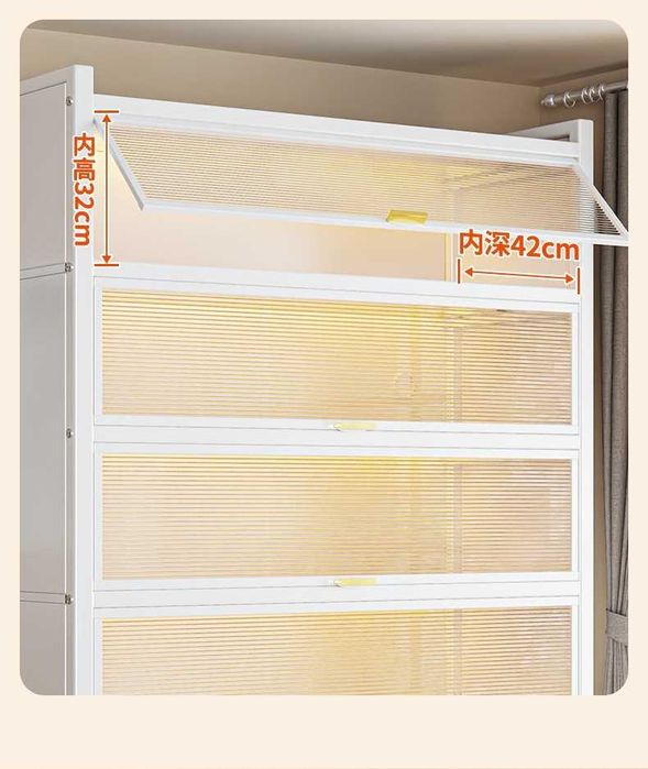 Металлический книжный шкаф— откидные дверцы, экологичное покрытие