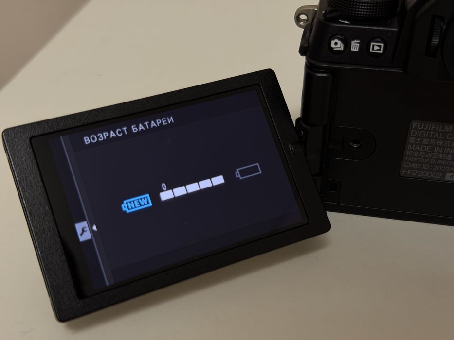 Продам Fujifilm X-S20