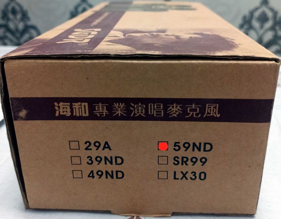 yap yangi Mikrofon SGDR 59ND-H  (10 metr kabeli bilan sotiladi)