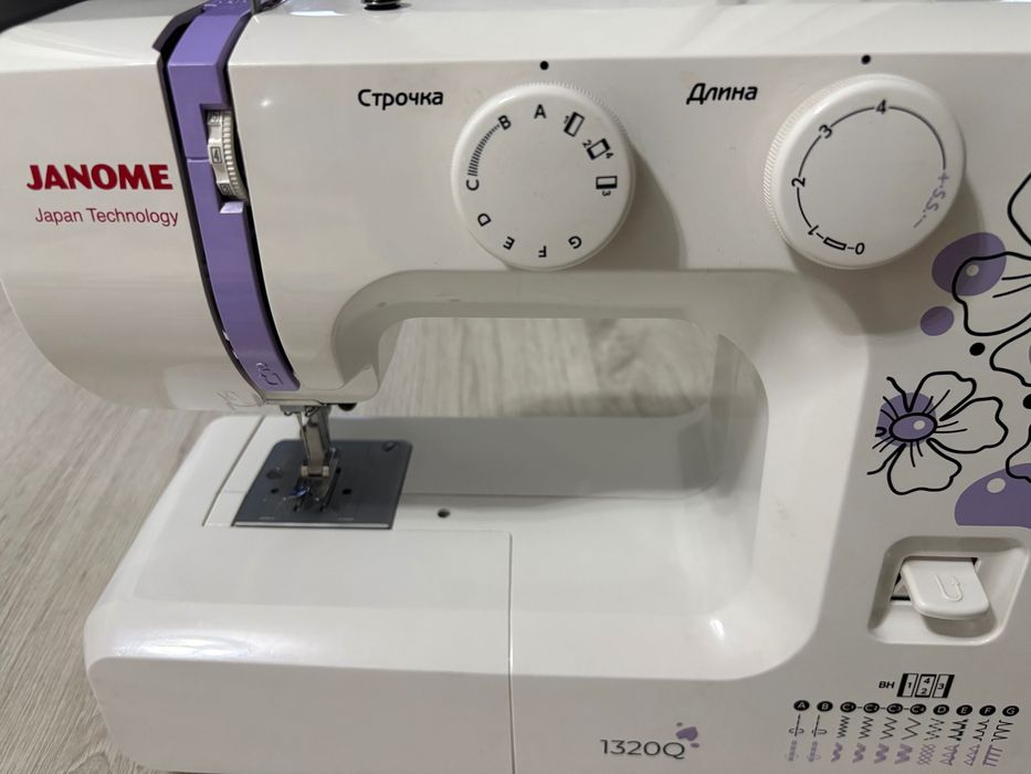 Швейная машинка Janome Model 1320Q.